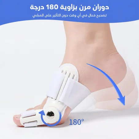 مصحح أصبع القدم الكبير ضابط الإبهام وعظام الاصبع