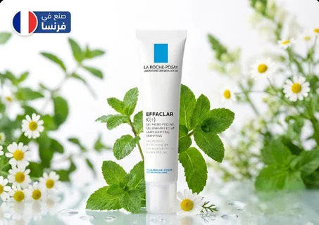 EFFACLAR k+ (la roche possay)