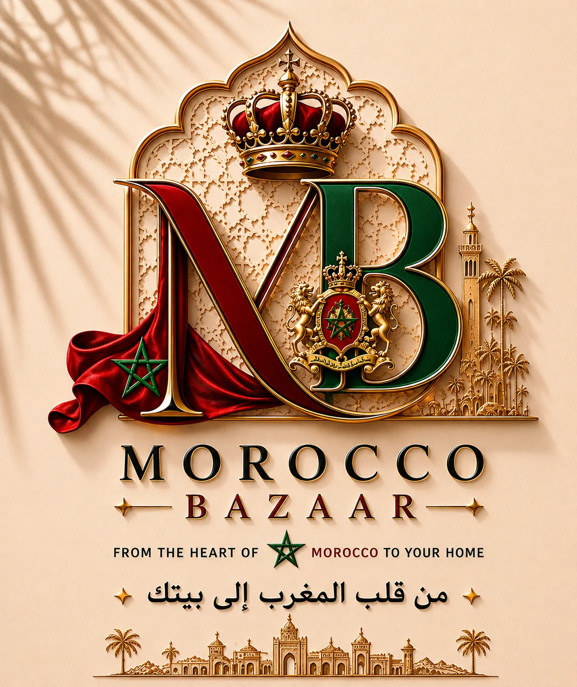 Morocco Bazaar