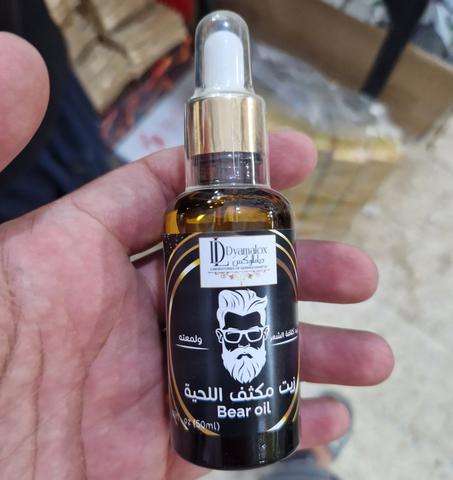 زيت مكثف اللحية - Dyamalox Bear Oil