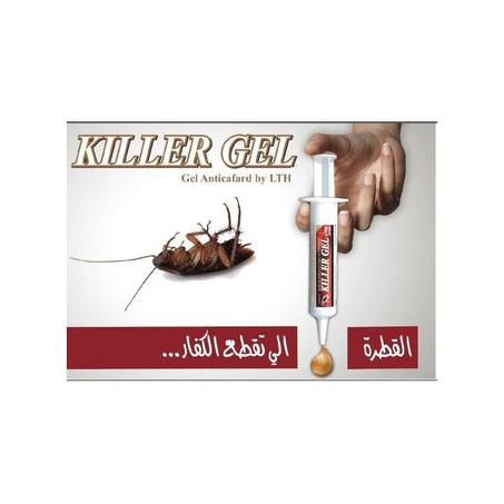 مكافحة الحشرات الصراصير