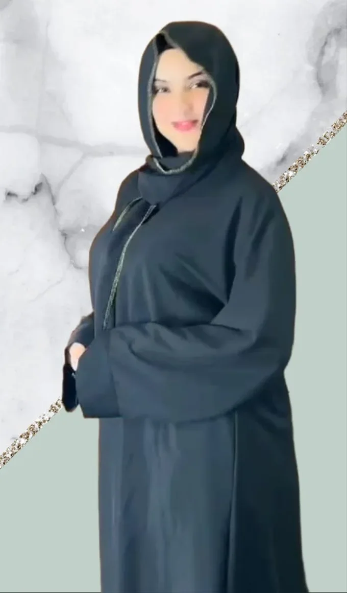 عباية لفاخرة