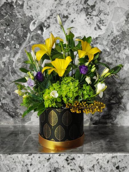 Éclat Jaune – Bouquet de Fraîcheur et d’Énergie 🌼✨