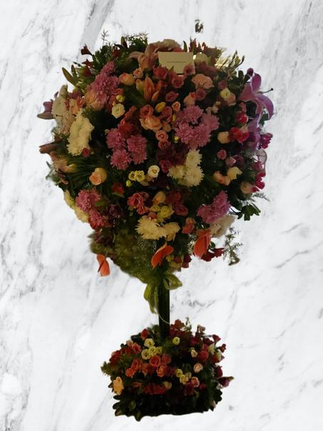 Bouquet Royal Multicolore