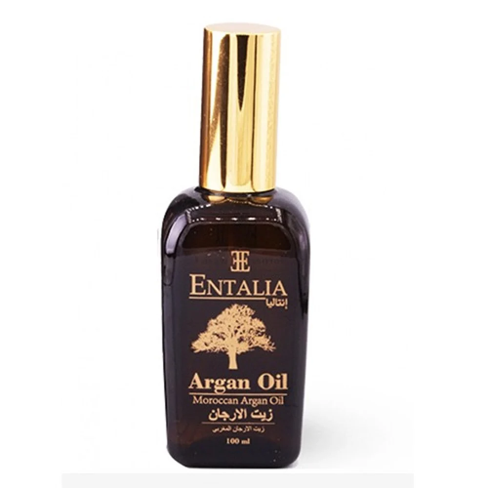 (زيت الأرغان المغربي الأصلي2 +فرشاة تدليك فروة الرأس)عرض للعناية الكاملة بالشعر