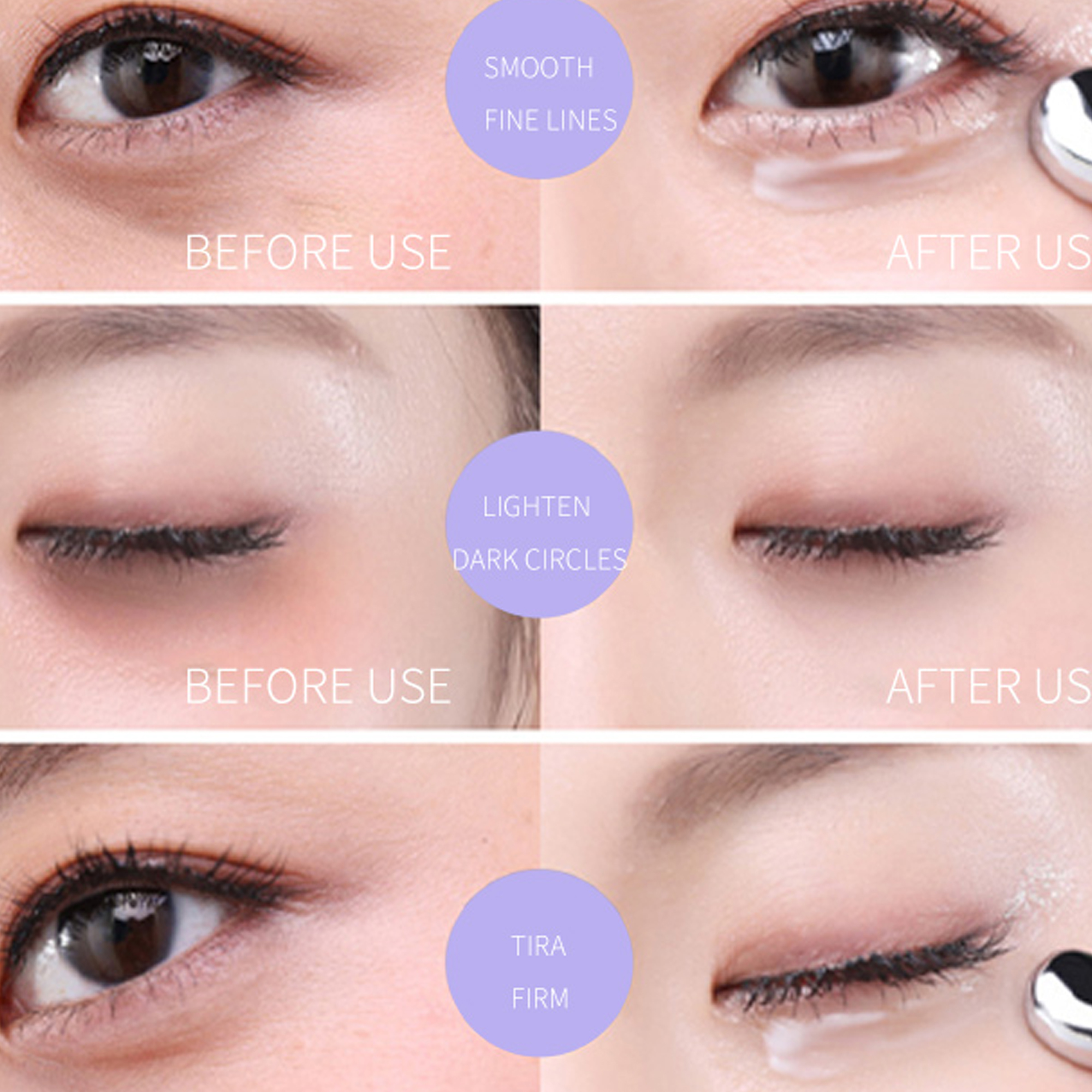 كريم العيون لإزالة الهالات وشدّ التجاعيد