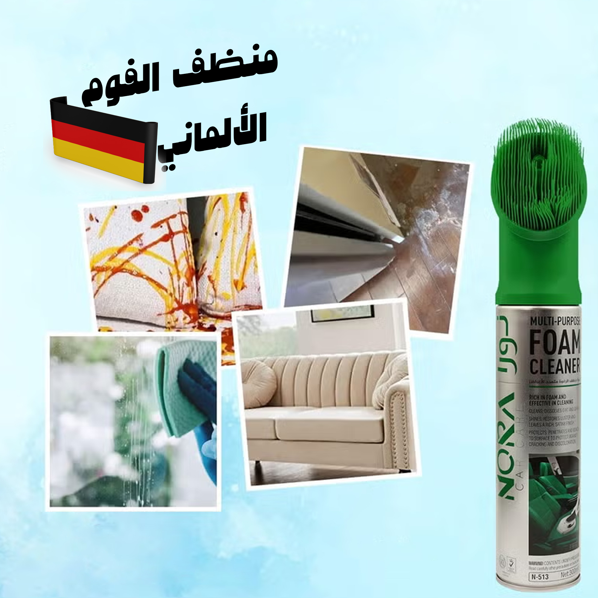 عرض غسالة صحون لسطح الطاولة بضمان عامين مع 2 منظف فوم هدية