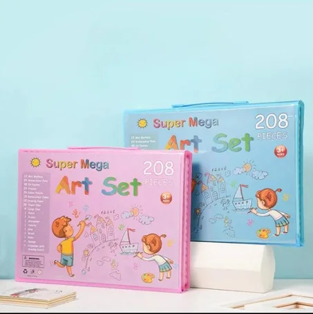 حقيبة التلوين والرسم تحتوي على 208 قطعة