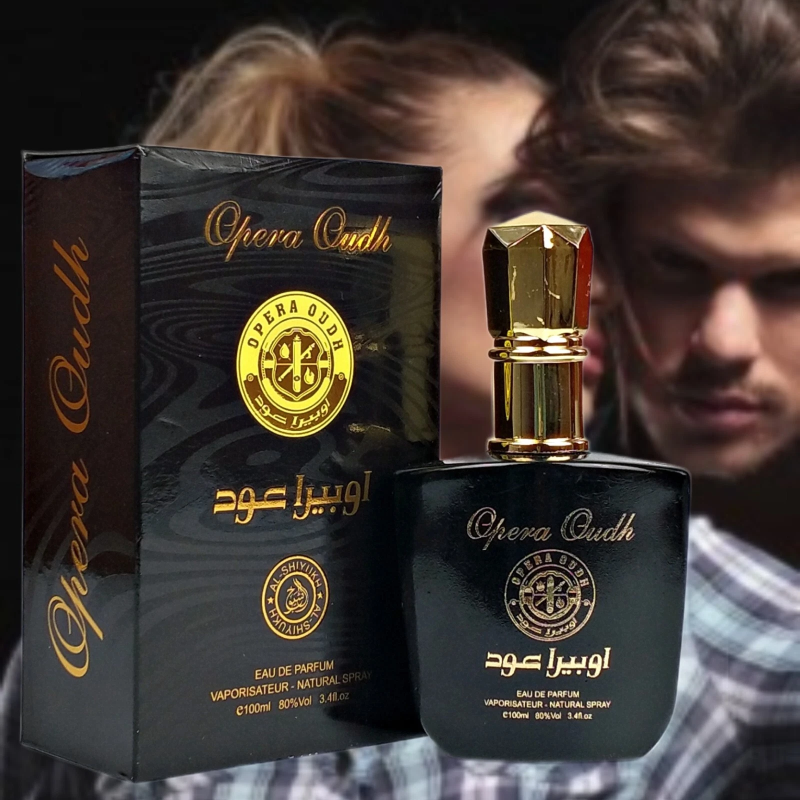Opera Oudh — Quand le Désert Devient Séduction BF