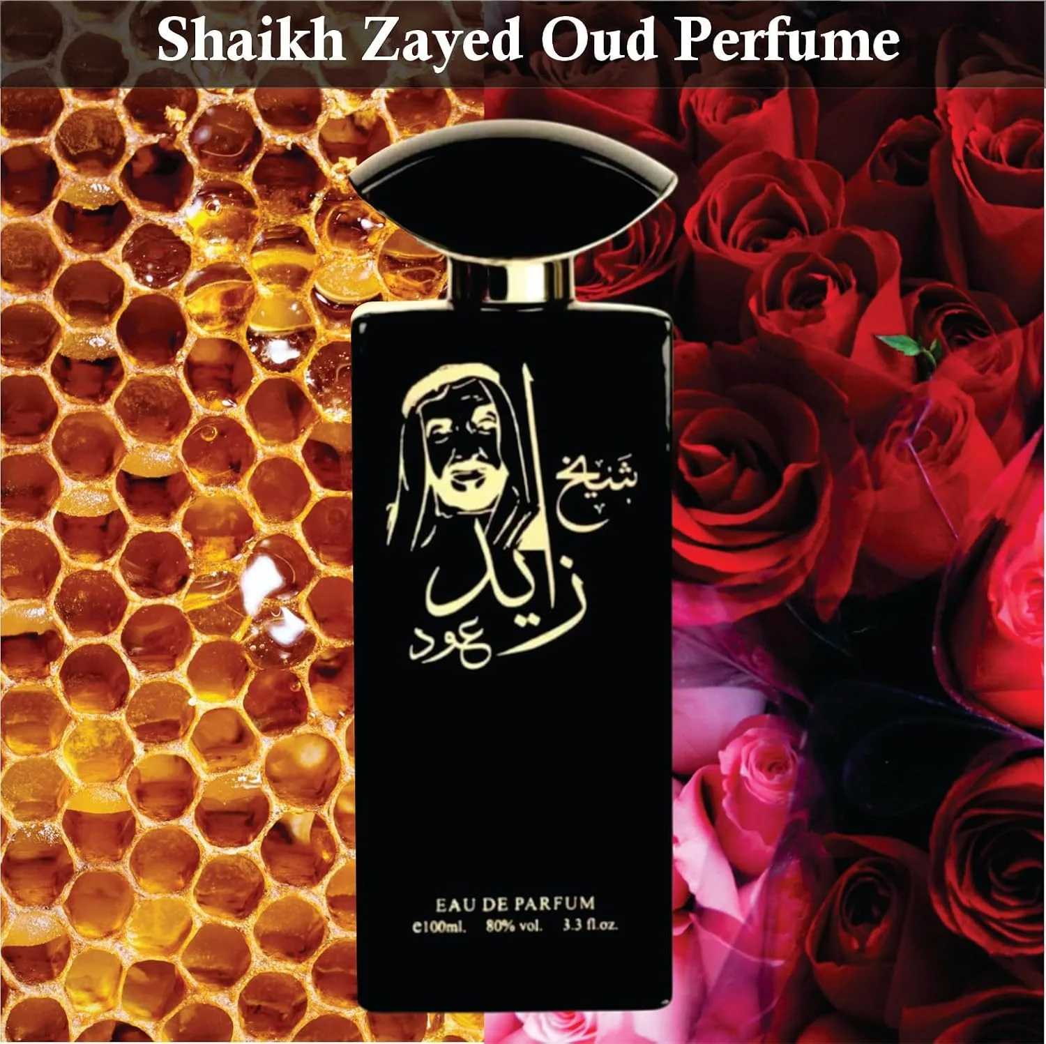 Sheikh Zayed Oud – L’Essence du Pouvoir et du Prestige CH
