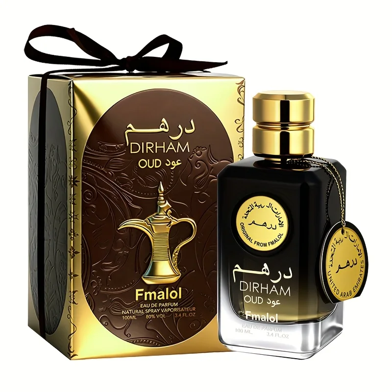 DIRHAM OUD : Le Parfum Secret des Hommes de Dubaï — Coffret Or Prestige