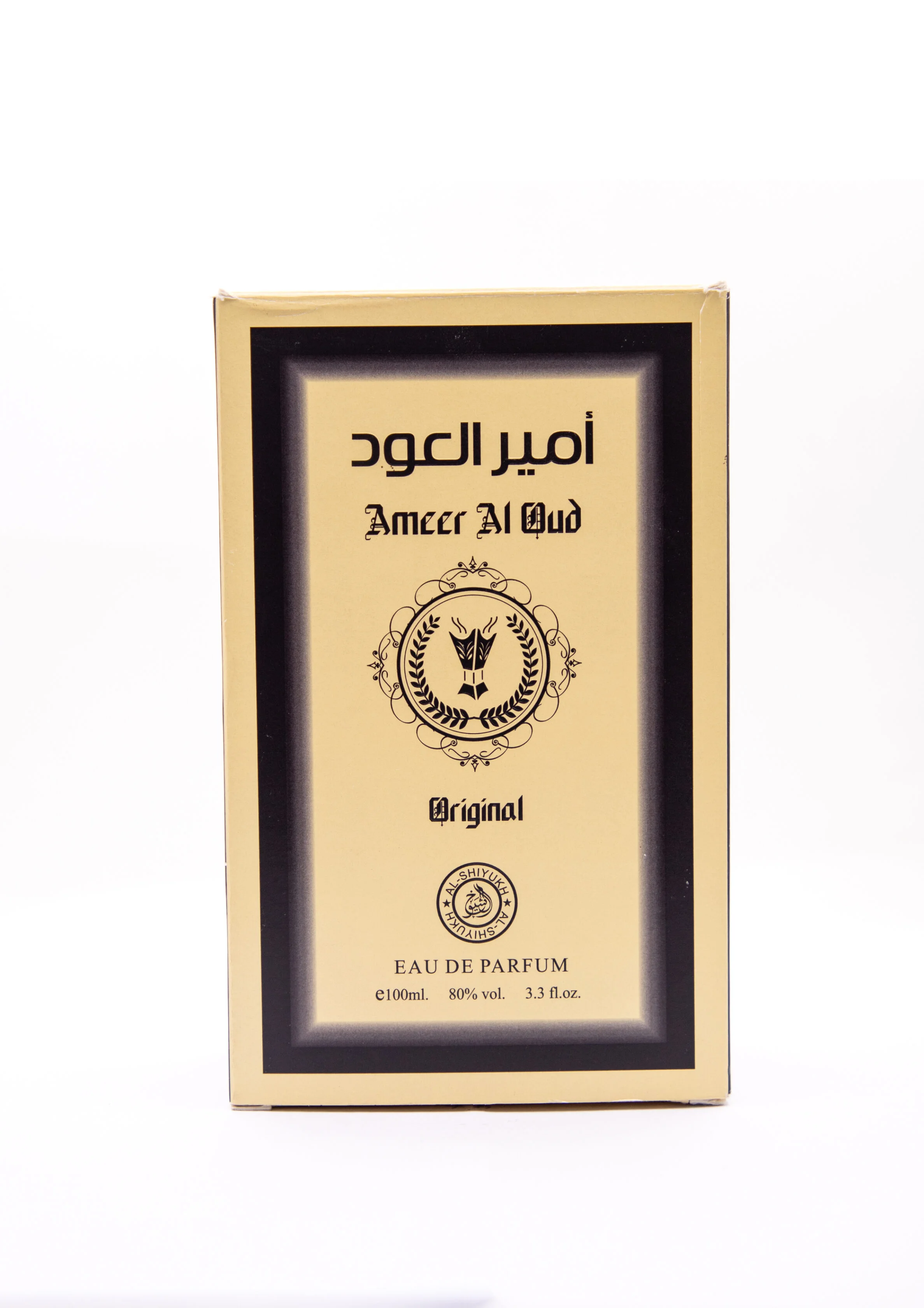 Ameer Al Oud : Le Parfum que Dubaï a gardé secret GB