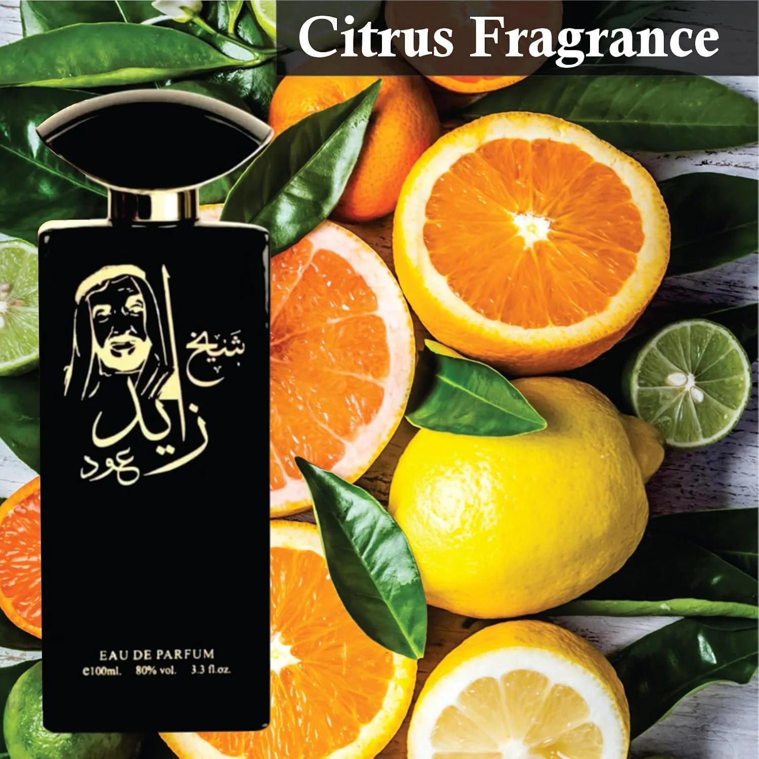 Sheikh Zayed Oud – L’Essence du Pouvoir et du Prestige CH
