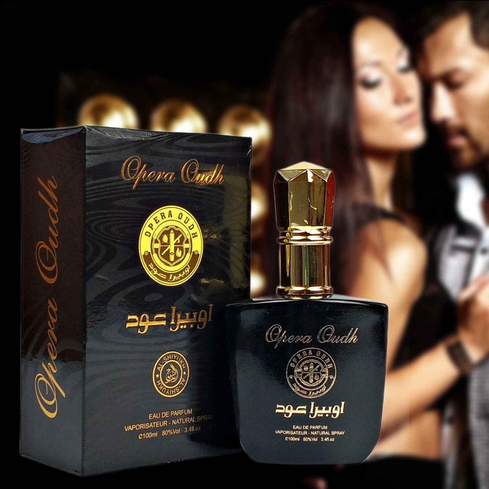 Opera Oudh — Quand le Désert Devient Séduction CH