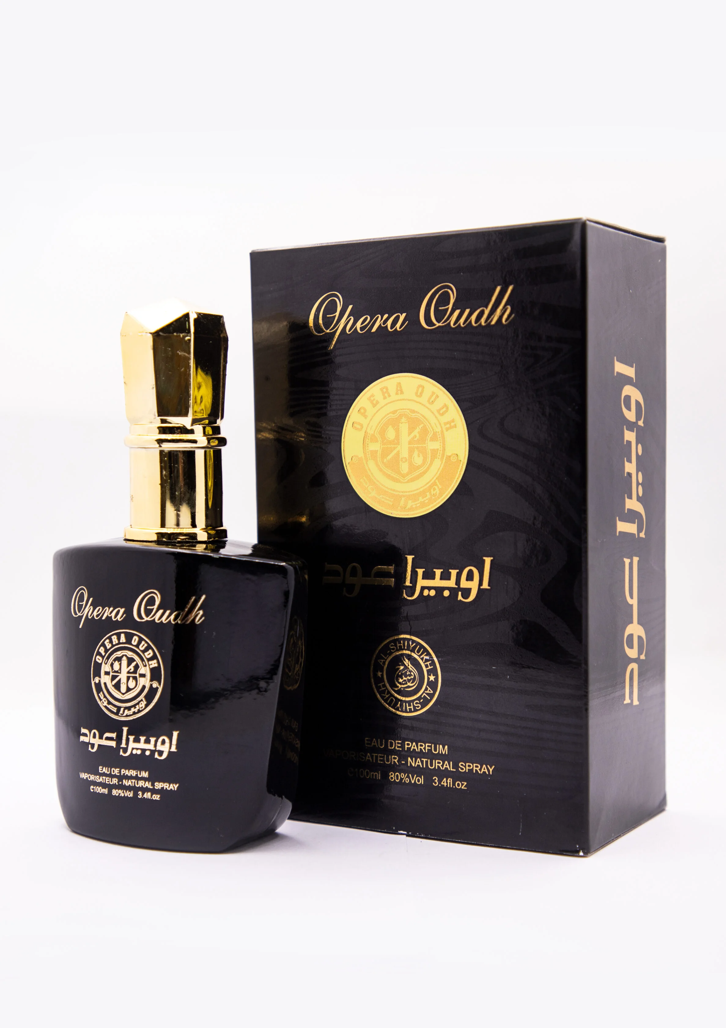 Opera Oudh — Quand le Désert Devient Séduction CH