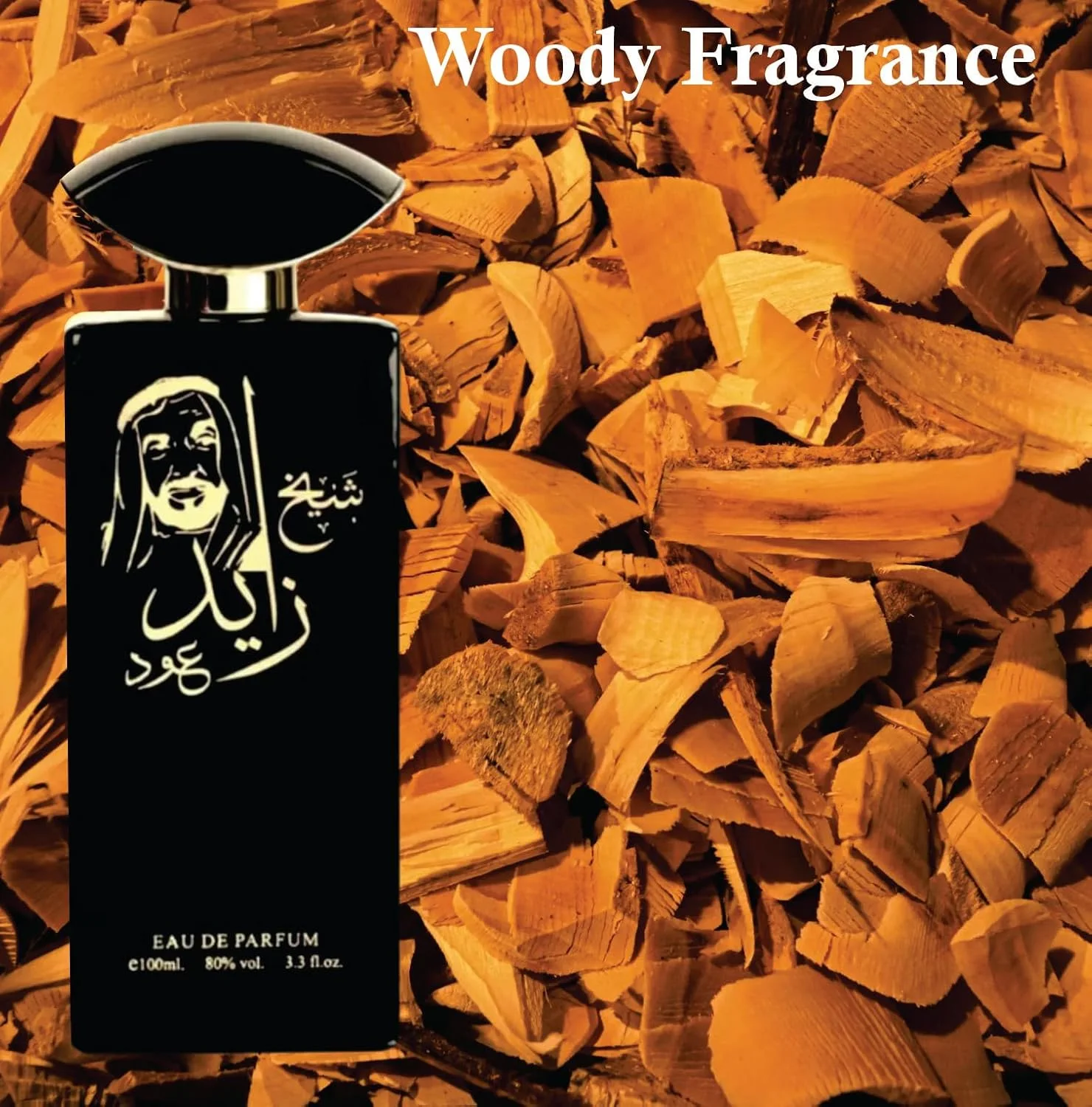 Sheikh Zayed Oud – L’Essence du Pouvoir et du Prestige CH