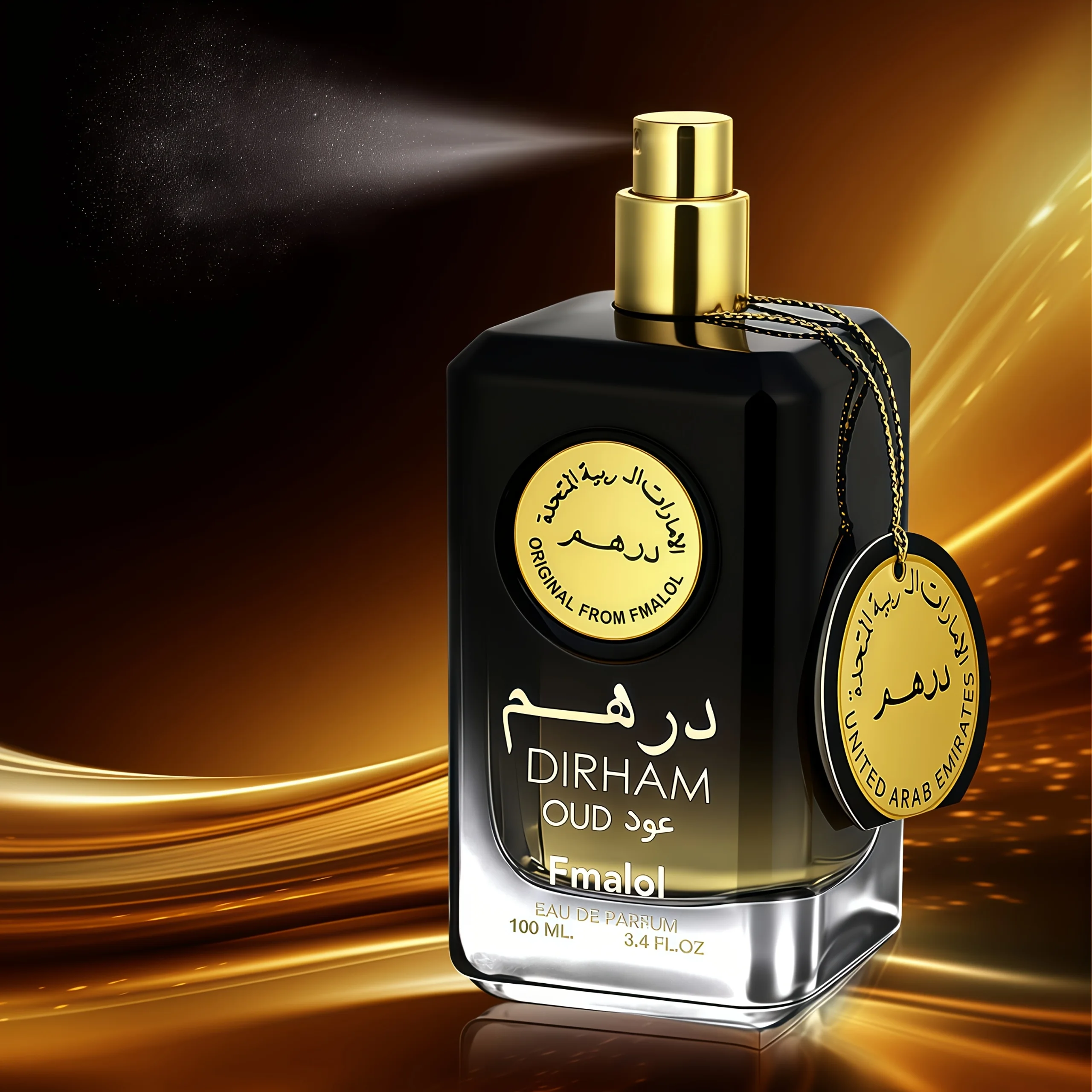 DIRHAM OUD : Le Parfum Secret des Hommes de Dubaï — Coffret Or Prestige