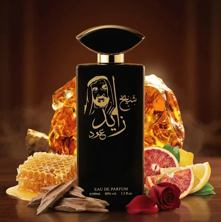 Sheikh Zayed Oud – L’Essence du Pouvoir et du Prestige CH