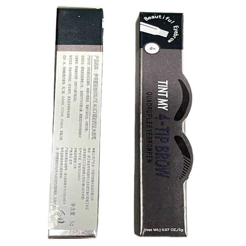 Pack Trio de Luxe Crayons à Sourcils : Brun Gris, Brun foncé, et Noir naturel.