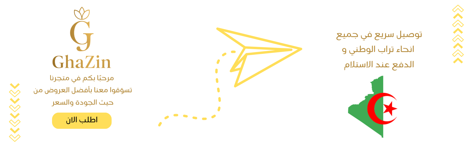 slider-image