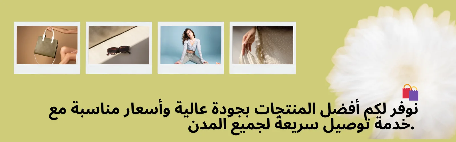 slider-image