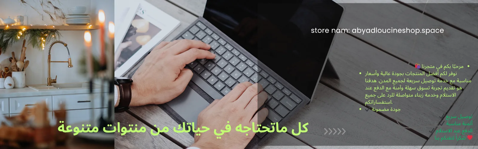 slider-image