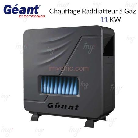 سخان غازي CHAUFFAGE A GAZ GEANT REF 11 KW NOIR