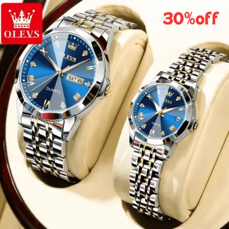 ساعتين فاخرتين للزوجين