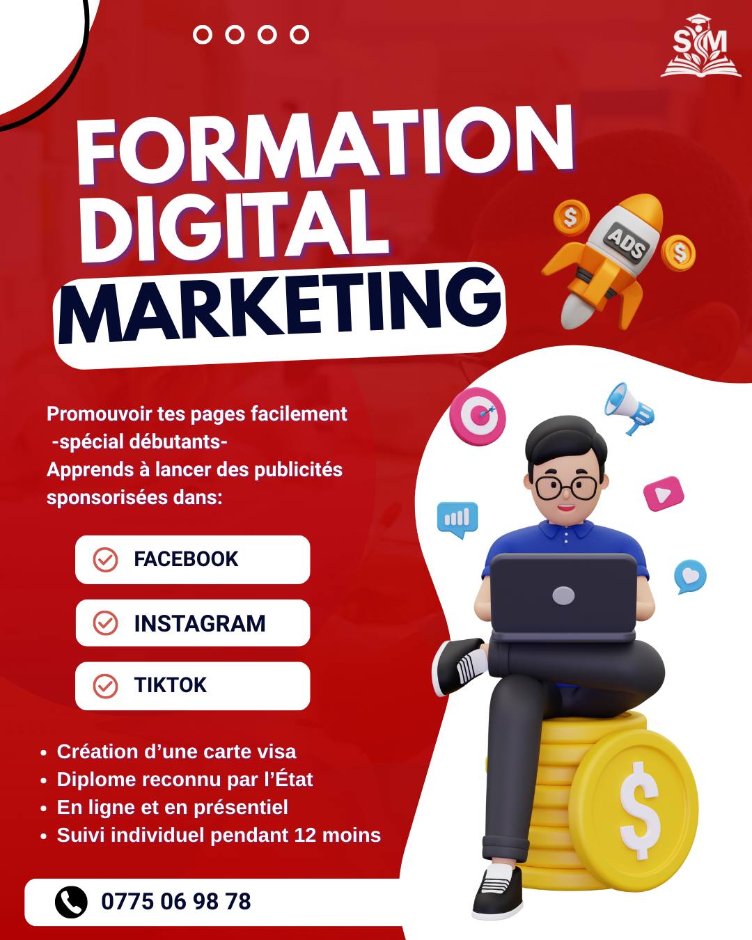 دورة السبونسور و فتح بطاقة فيزا