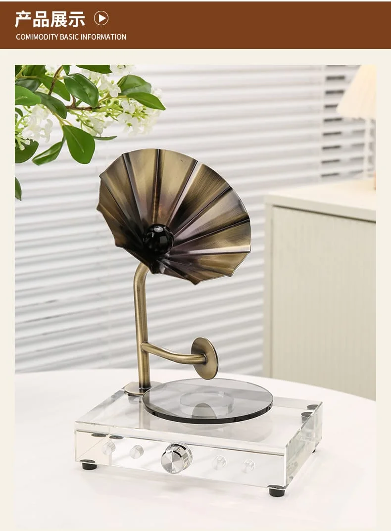 Boîte à Musique décorative  