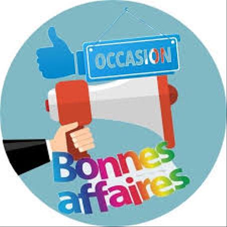 فضاء المنتجات المستعملة