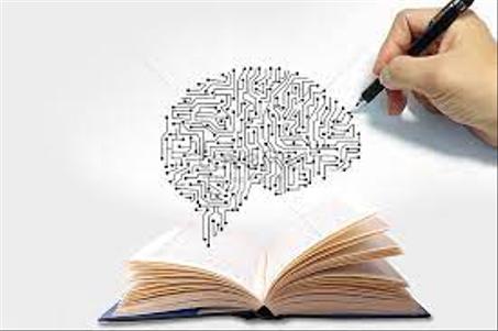 حديقة الكتب والمؤلفات