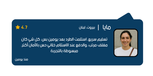 slider-image