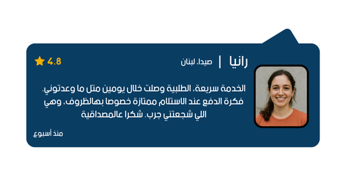 slider-image