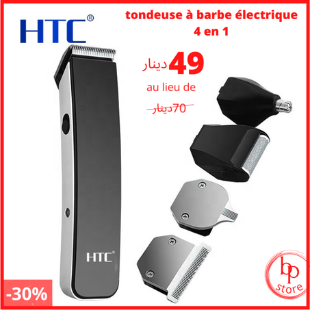 TENDEUSE CHEUVEUX 4 en 1  HTC