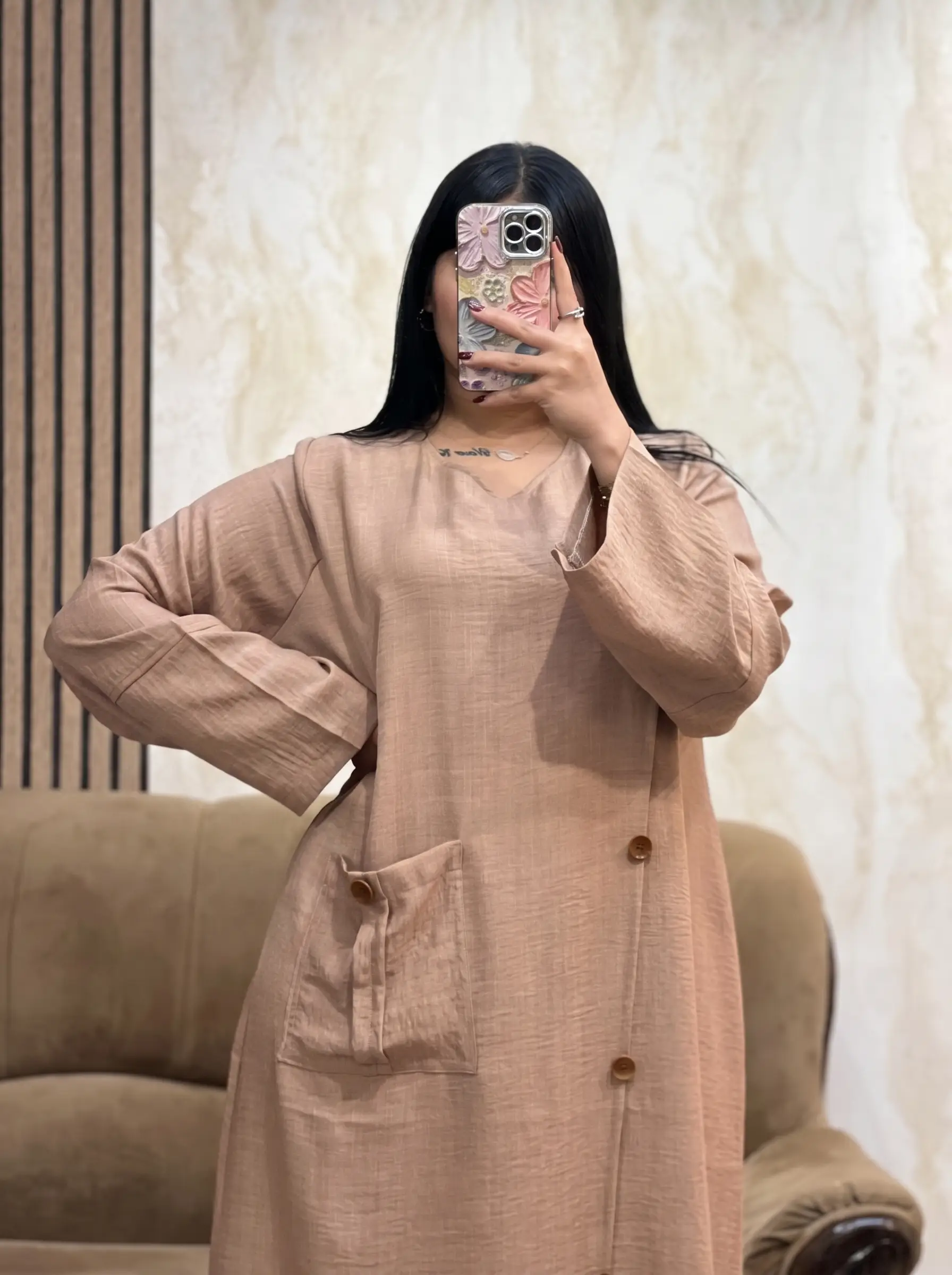 كسوة كلاسيك