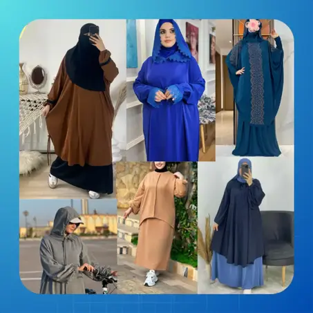 ملابس نسائية للخرجات