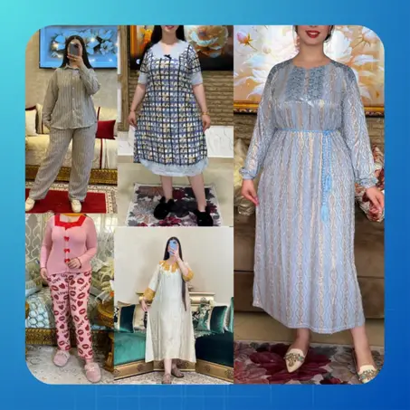 ملابس نسائية للبيت