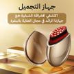stores/2804e2daf1d3914011a8cd595a1d7e5f/products/Bhjekz4c4LUmsraLpeUi8dW51inaUSEnvLNQq1wI.jpg