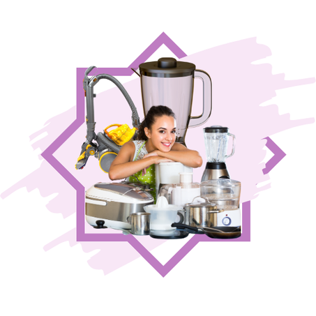 الأجهزة المنزلية