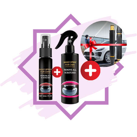 مجموعة التلميع الذكي