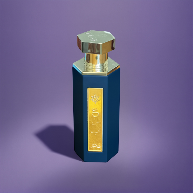 عطر عرب عبية