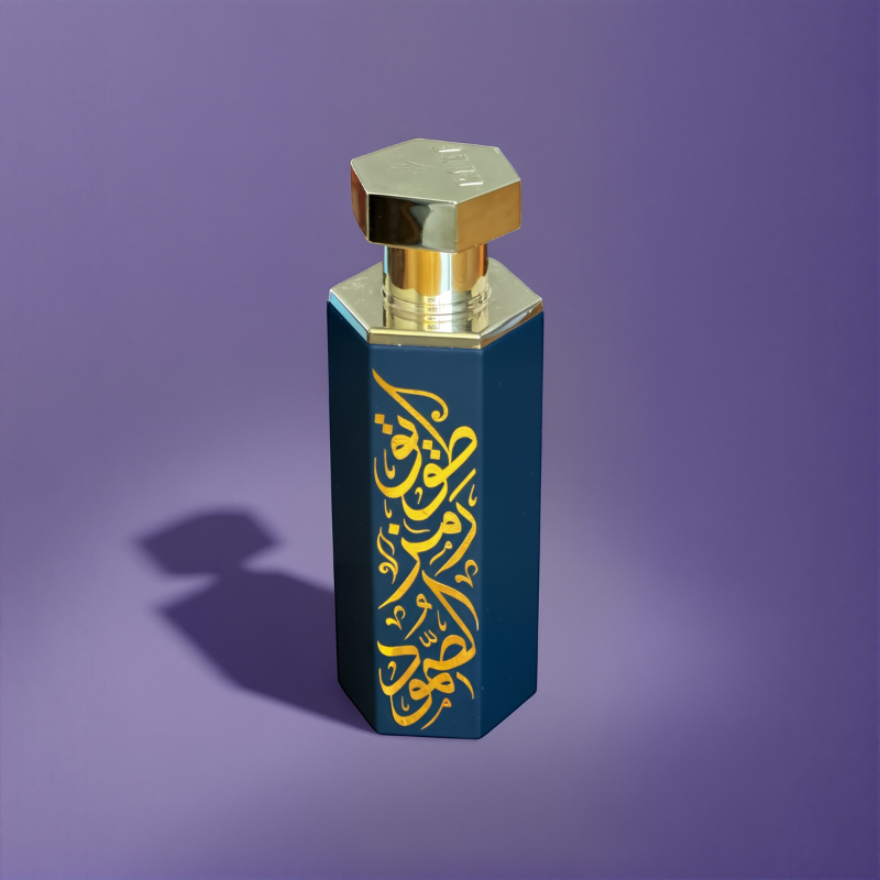 عطر عرب عبية