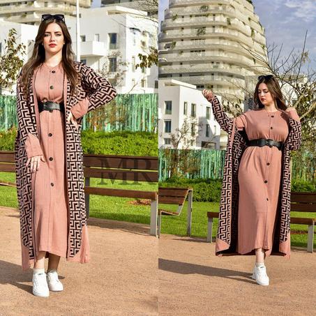 Ensemble 2 Pièces (ID70)