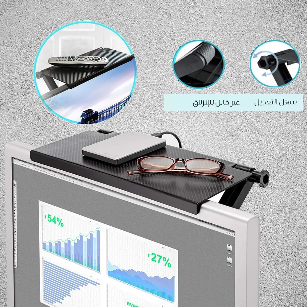 الرف المتحرك للريسيفر