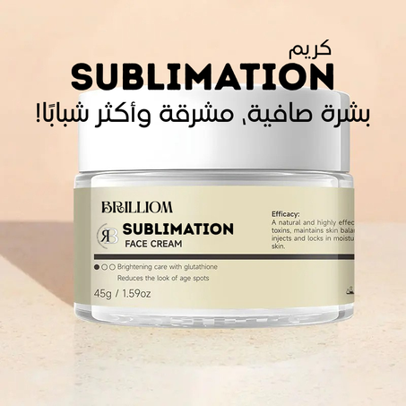 SUBLIMATION