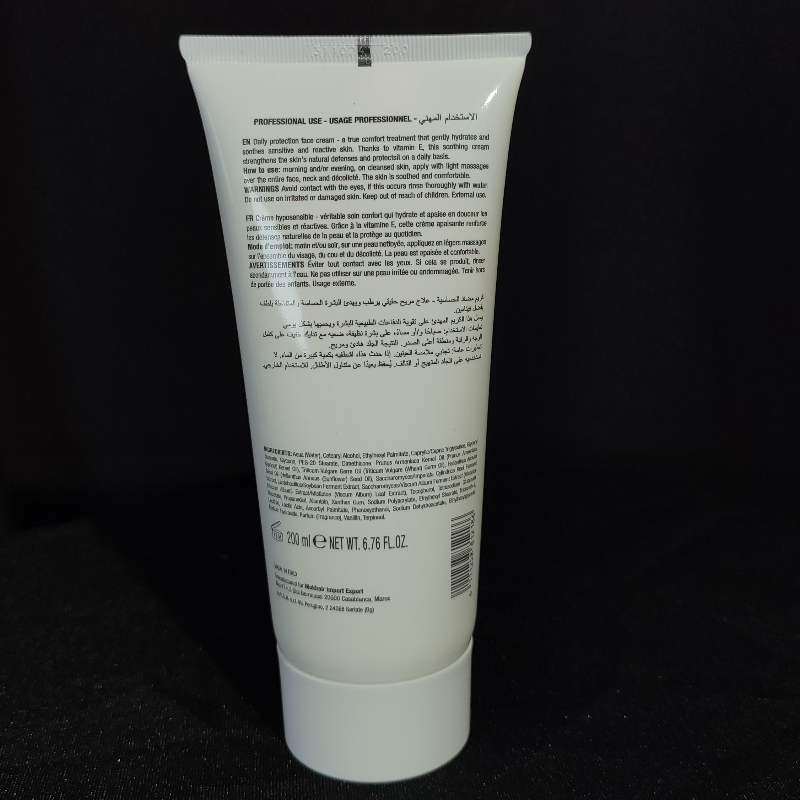 🧴❄️ BeSkin Hyposensitive Cream For Dry & Sensitive Skin 💧🌿