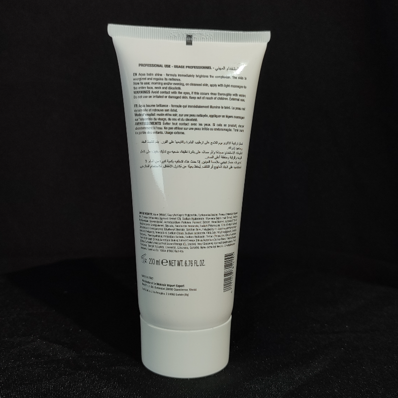 💧 BeSkin Aqua Balm Shine Crème hydratante et éclat naturel pour tous types de peau