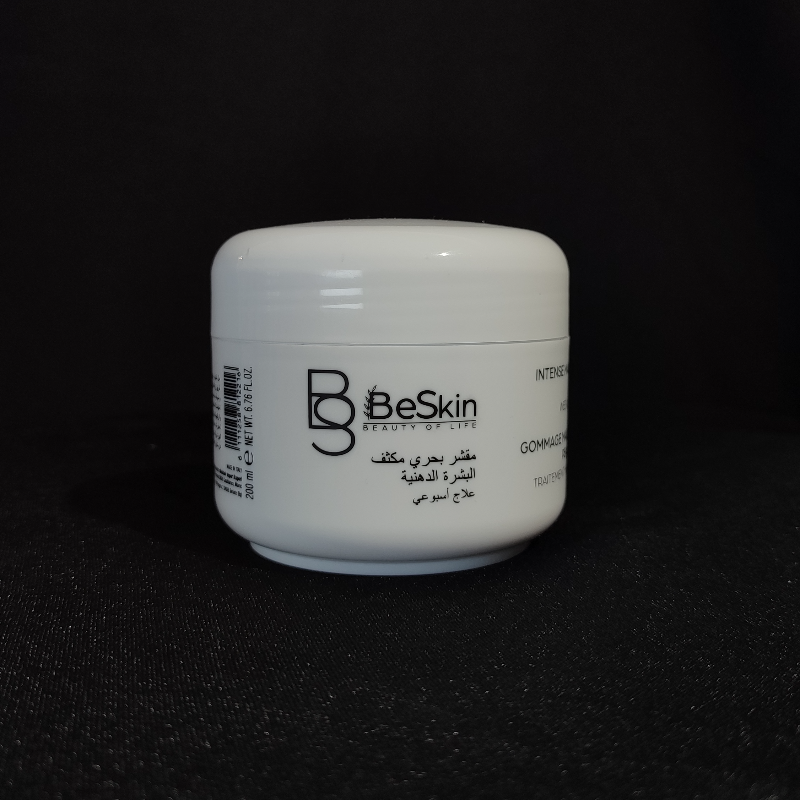 🌊✨ BeSkin iTense Marine Scrub For Oily Skin | مقشر بحري للبشرة الدهنية 🧴🐚
