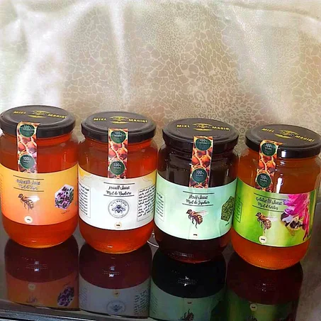 باقة الخير والبركة